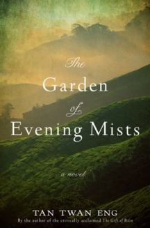 garden-of-evening-mists